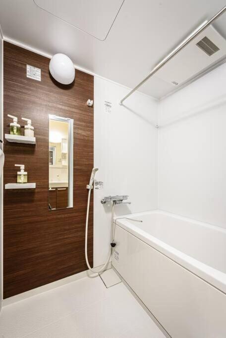 Bhotel Yutori - Homey W 1Br In Onomichi For 3 Ppl Exterior photo